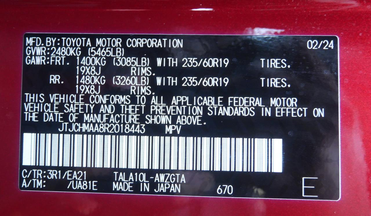 2024 Lexus RX 350 Premium San Juan TX