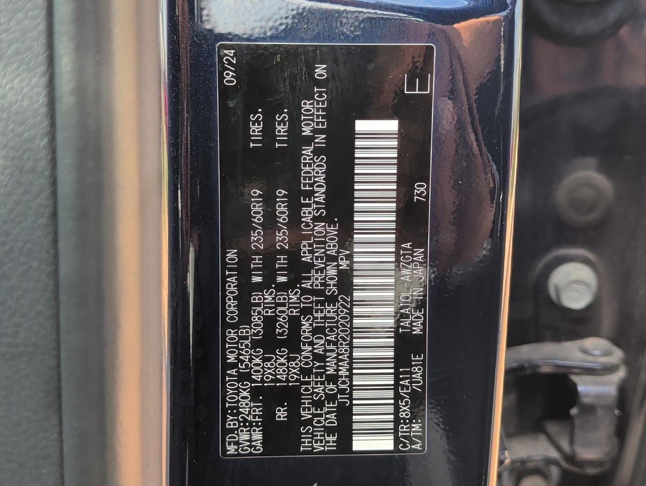 2024 Lexus RX 350 Premium San Juan TX