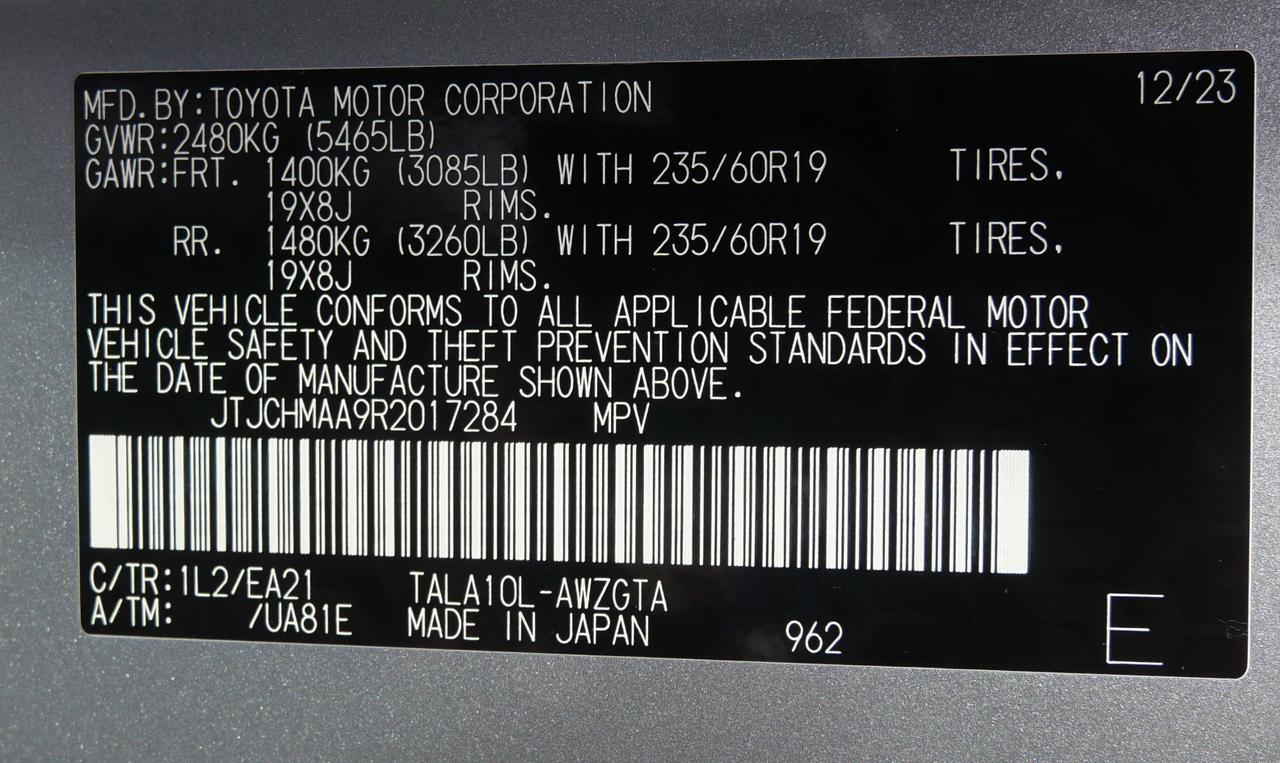 2024 Lexus RX 350 Premium San Juan TX