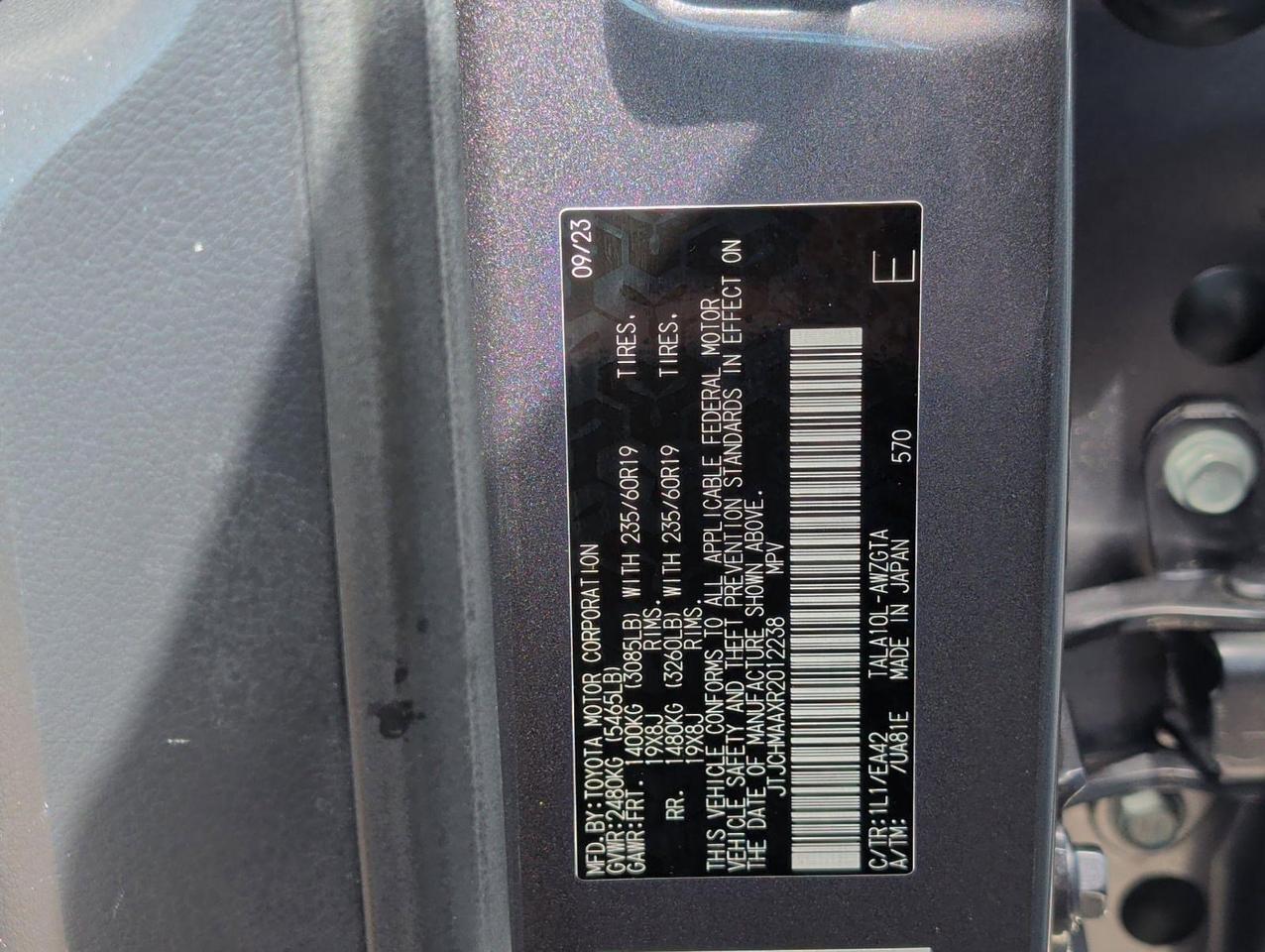 2024 Lexus RX 350 Premium San Juan TX