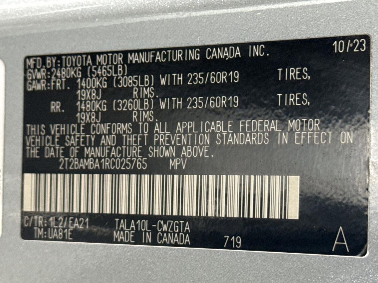 2024 Lexus RX 350 Premium San Antonio TX