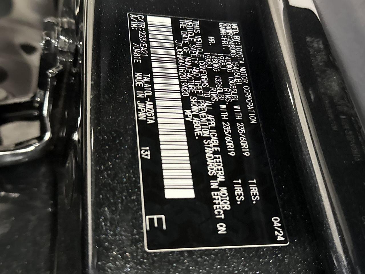 2024 Lexus RX 350 Premium San Antonio TX