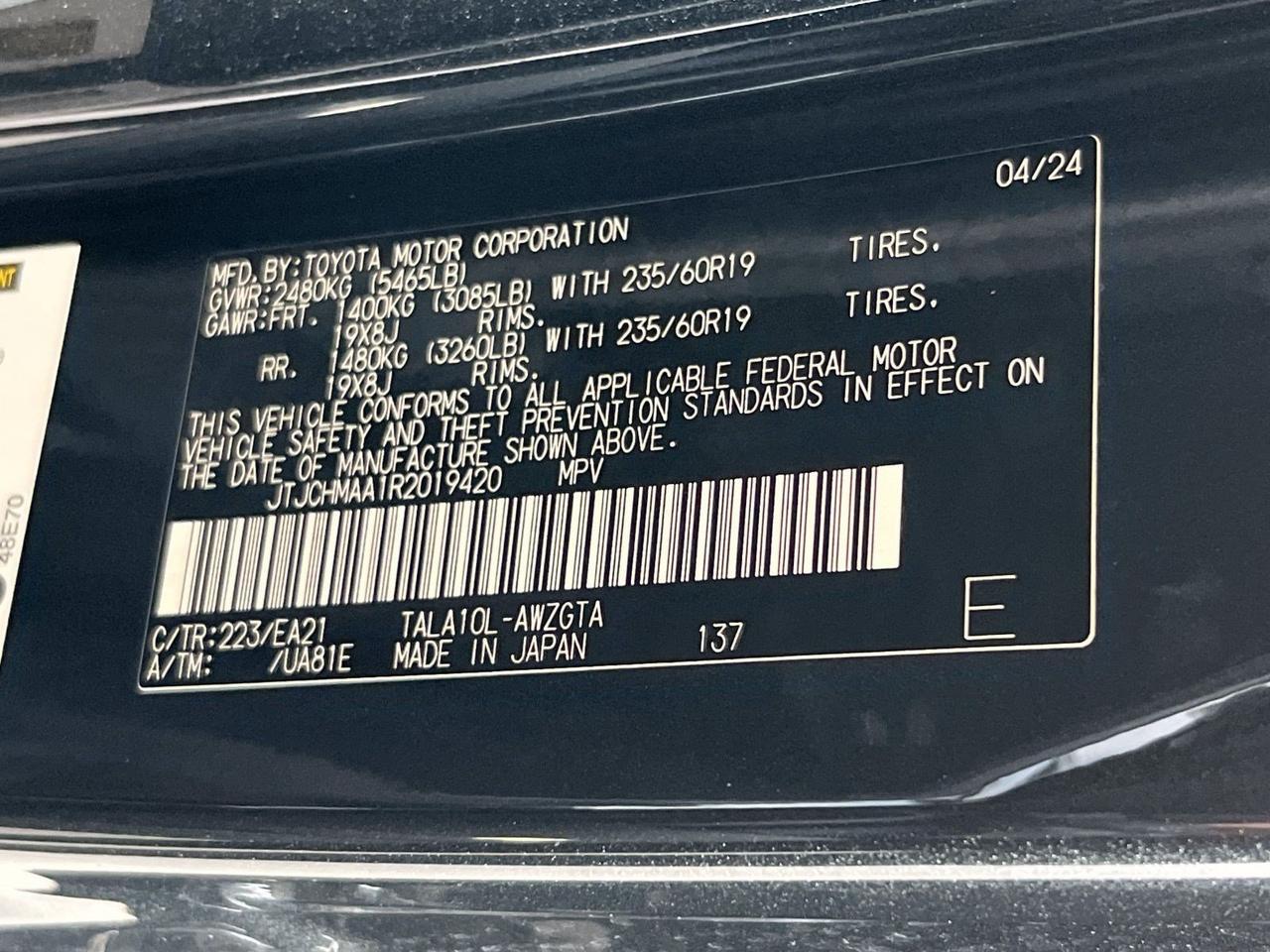 2024 Lexus RX 350 Premium San Antonio TX