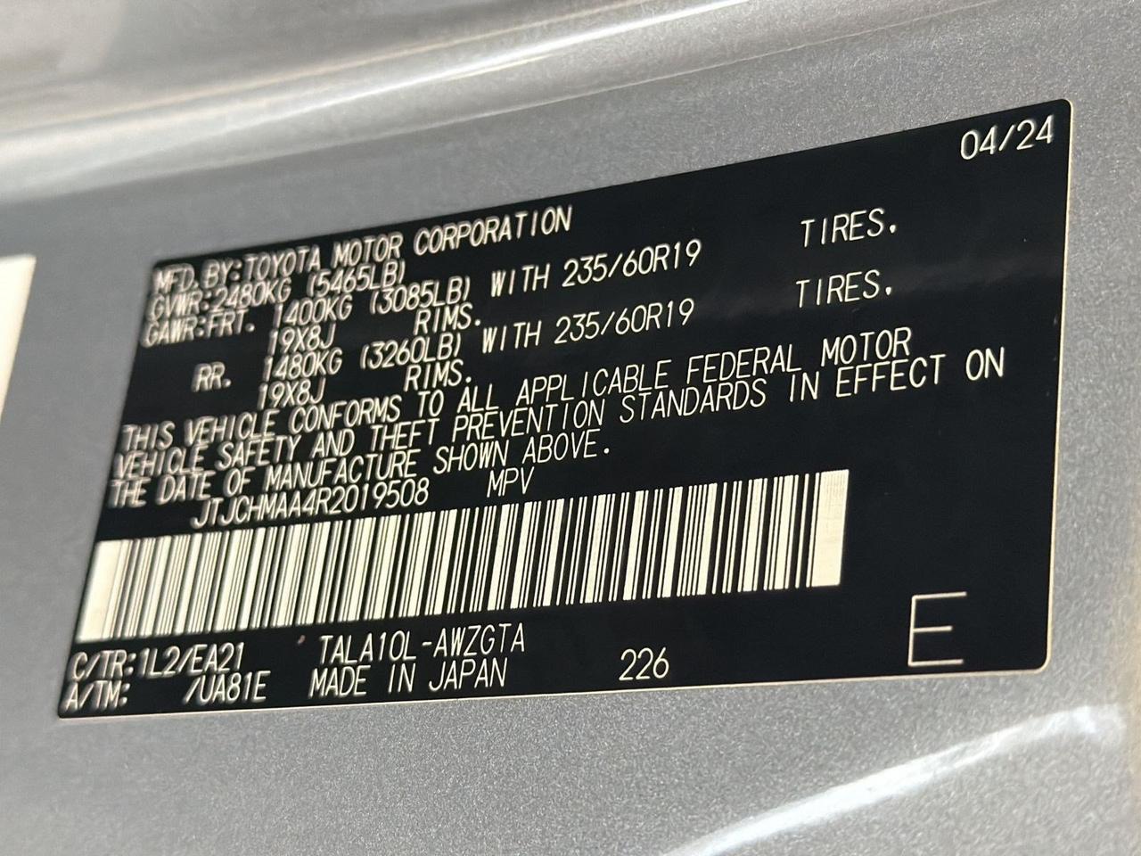 2024 Lexus RX 350 Premium San Antonio TX