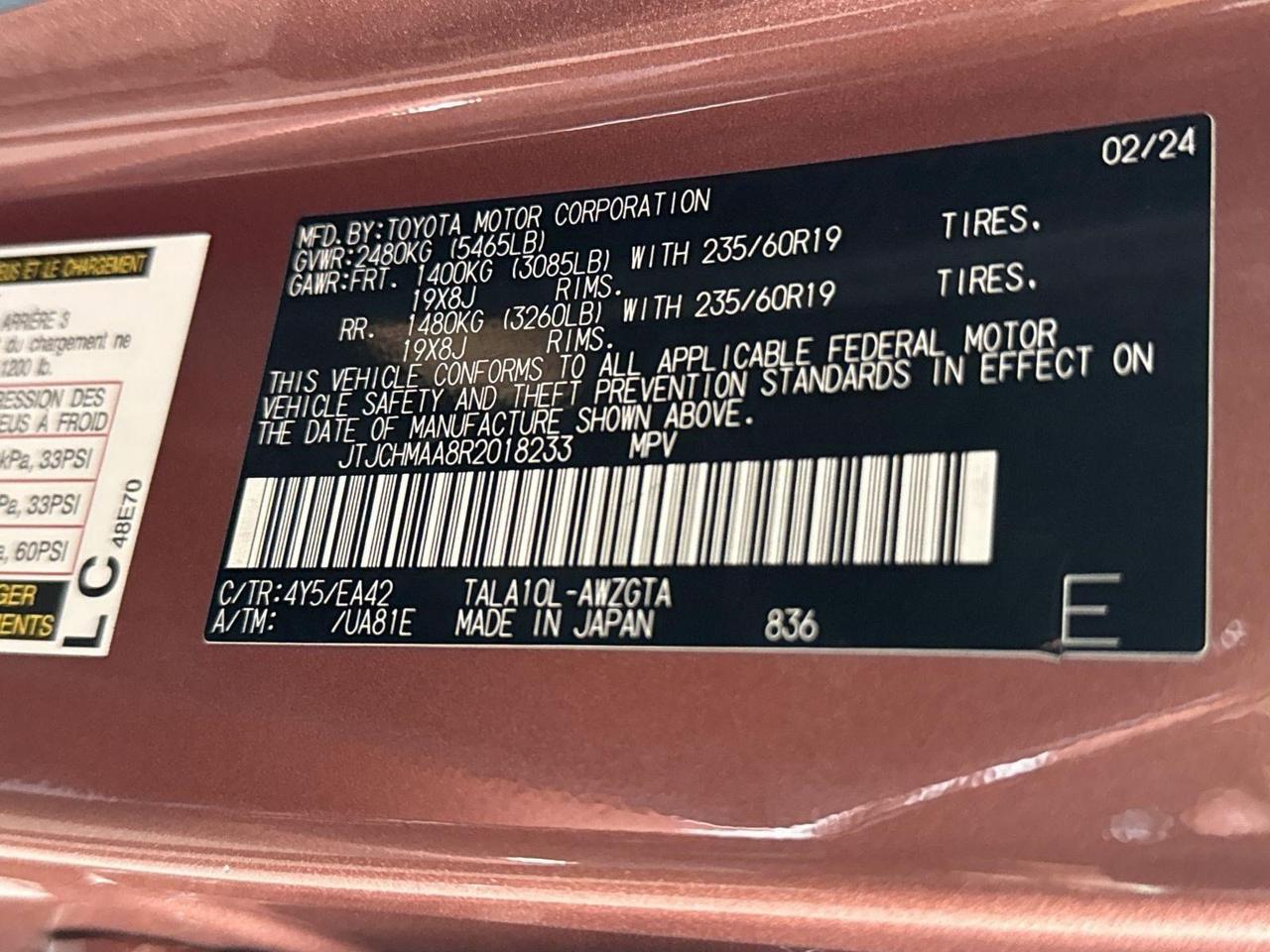 2024 Lexus RX 350 Premium San Antonio TX