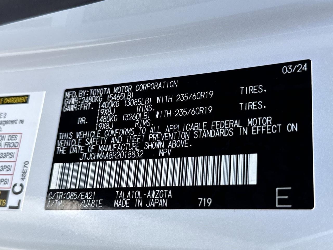 2024 Lexus RX 350 Premium San Antonio TX