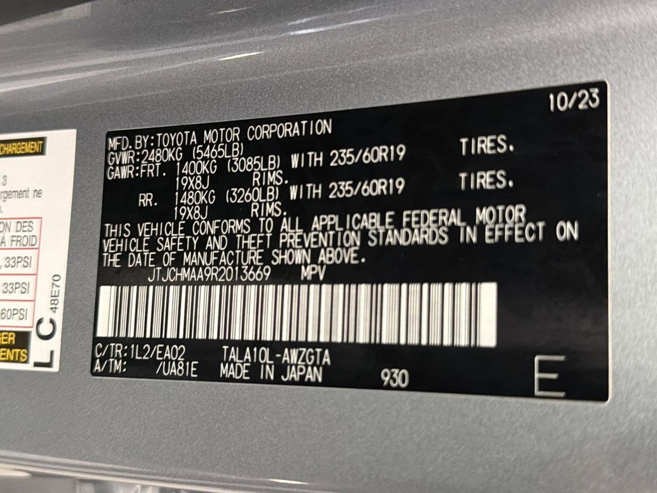 2024 Lexus RX 350 Premium San Antonio TX