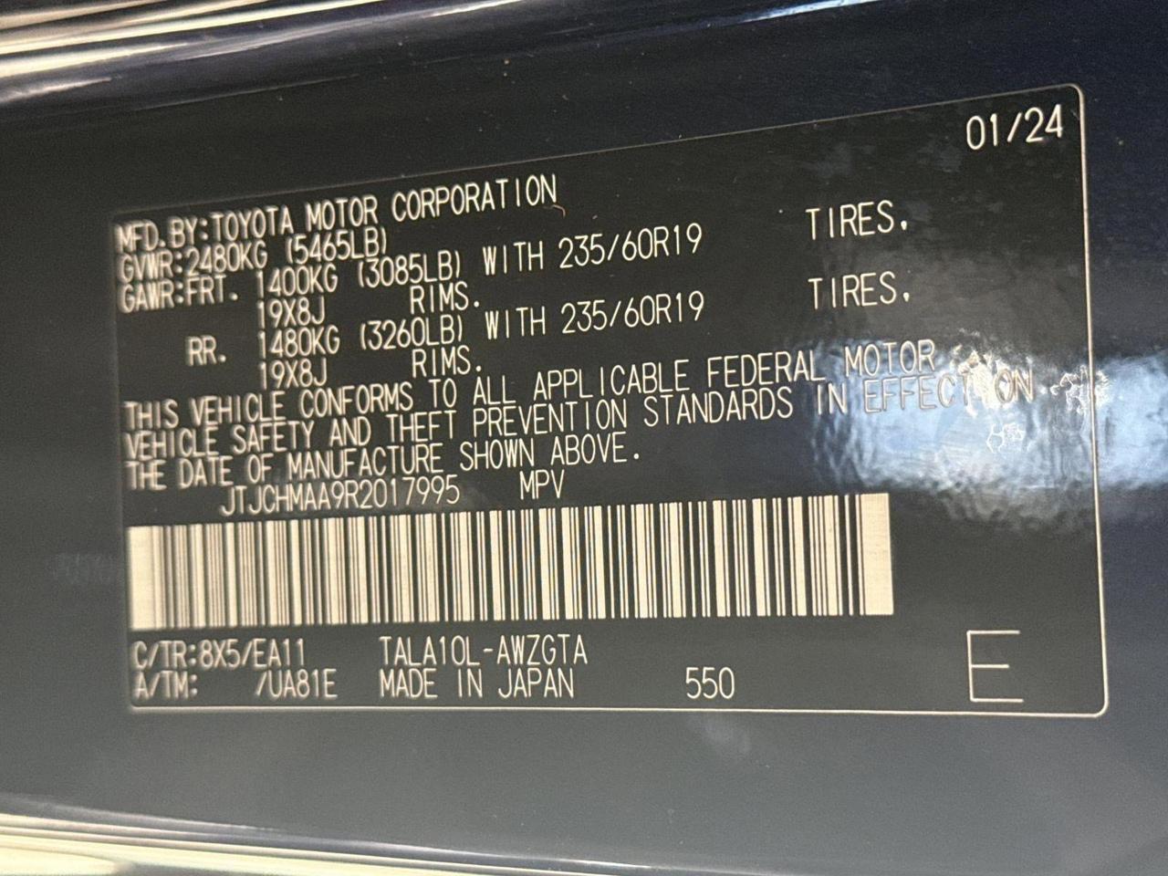 2024 Lexus RX 350 Premium San Antonio TX