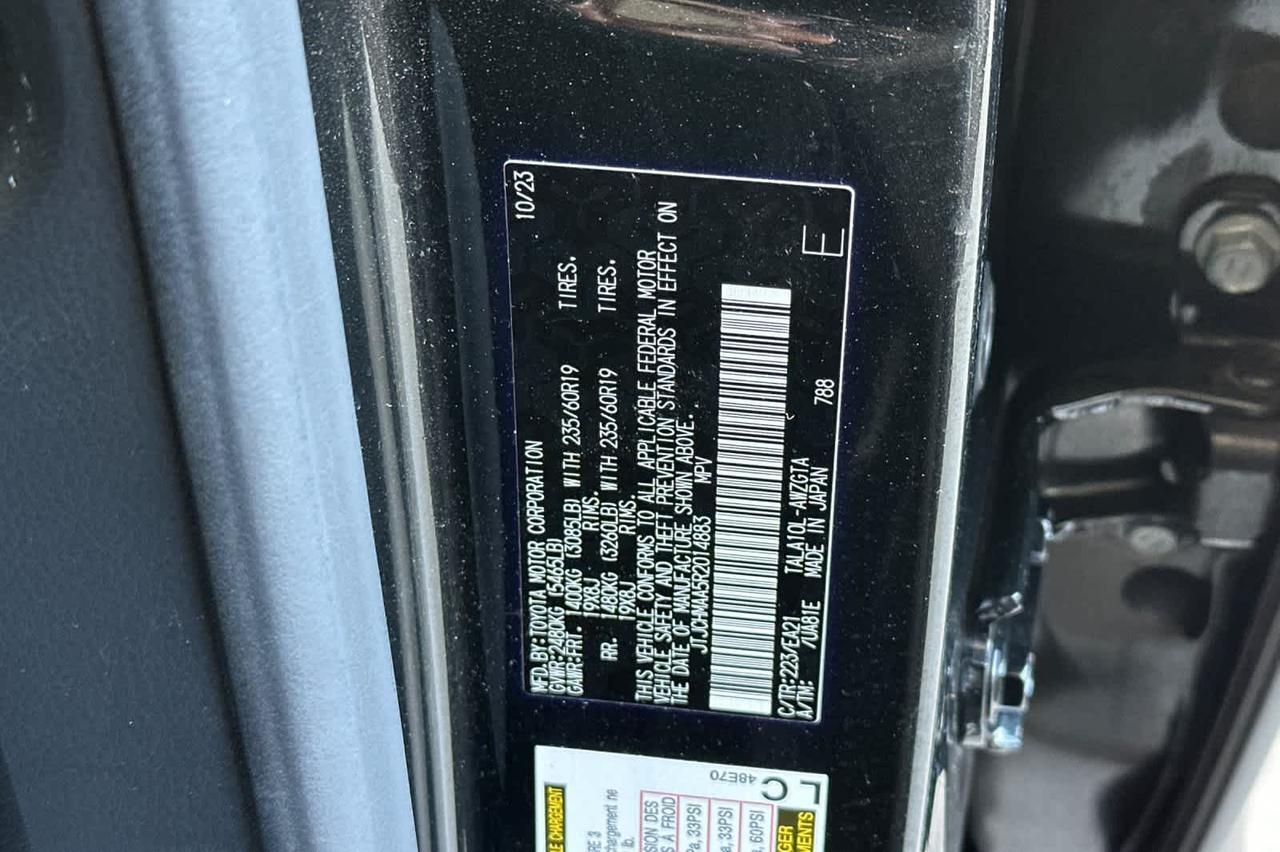 2024 Lexus RX Premium Roseville CA