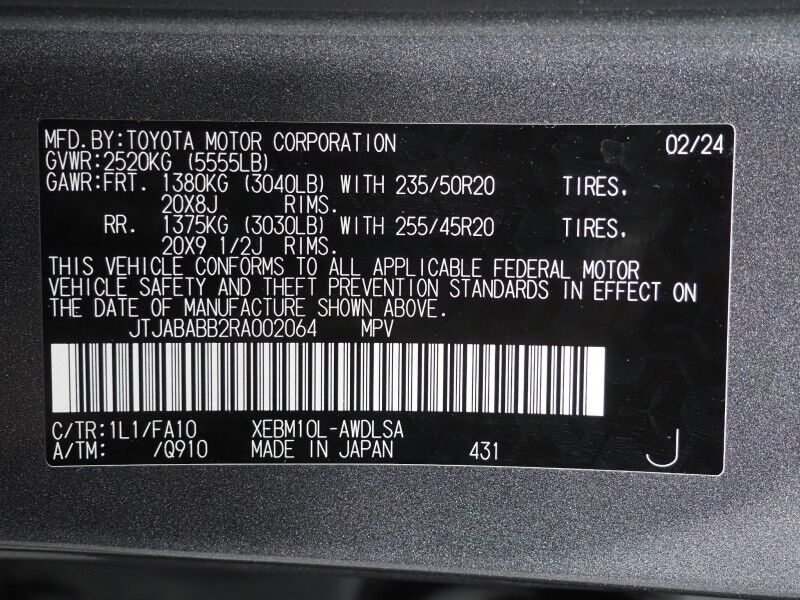 2024 Lexus RZ 300e Luxury *HEADS-UP DISPLAY, NAVIGATION, ADAPTIVE CRUISE, SAFETY ALERTS, 360 CAMERAS, 14 INCH DISPLAY, DYNAMIC SKY PANO GLASS ROOF, ULTRASUEDE, CLIMATE SEATS, HEATED STEERING, MARK LEVINSON, WIRELESS CHARGING, ANDROID & APPLE Round Rock TX