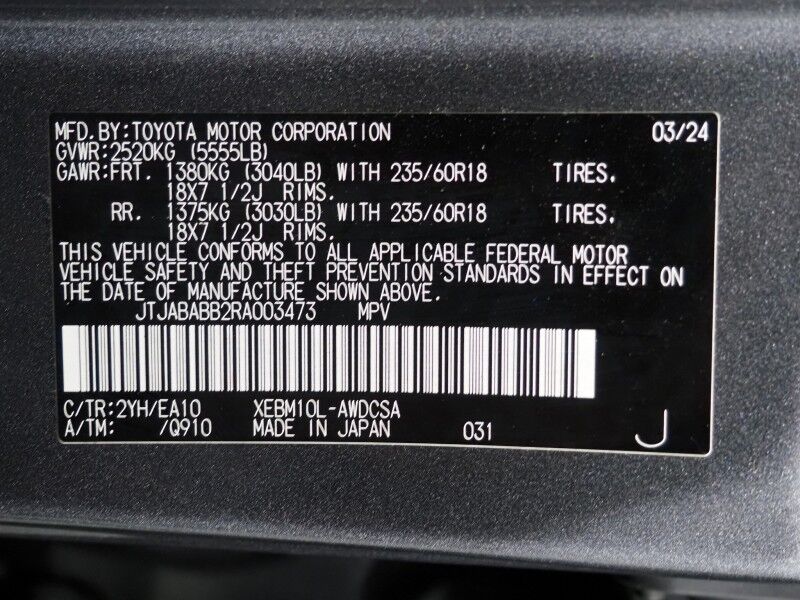 2024 Lexus RZ 300e Premium *NAVIGATION, ADAPTIVE CRUISE, SAFETY ALERTS, 360 VIEW CAMERAS, 14 INCH DISPLAY, PANORAMA GLASS ROOF, CLIMATE SEATS, HEATED STEERING, POWER LIFTGATE, WIRELESS CHARGING, ANDROID & APPLE Round Rock TX