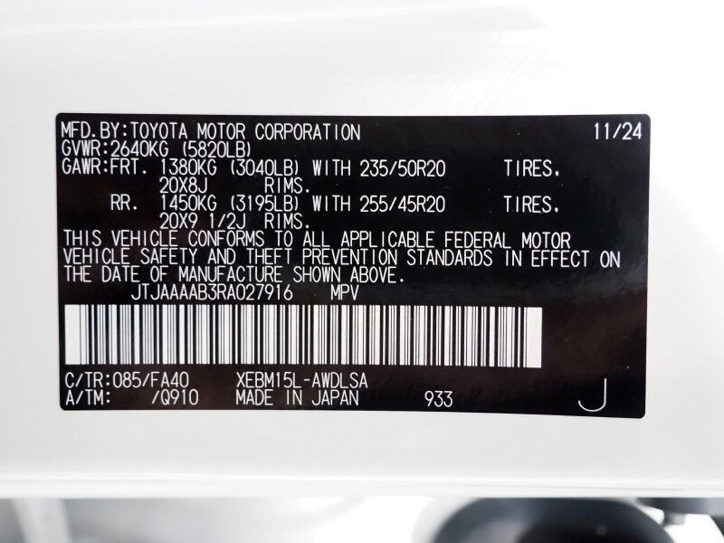 2024 Lexus RZ 450e Luxury AWD *HEADS-UP DISPLAY, NAVIGATION, ADAPTIVE CRUISE, SAFETY ALERTS, 360 VIEW CAMERAS, 14 INCH DISPLAY, DYNAMIC SKY PANO ROOF, ULTRASUEDE, CLIMATE SEATS, INTUITIVE PARK ASSIST, MARK LEVINSON, WIRELESS CHARGING Round Rock TX
