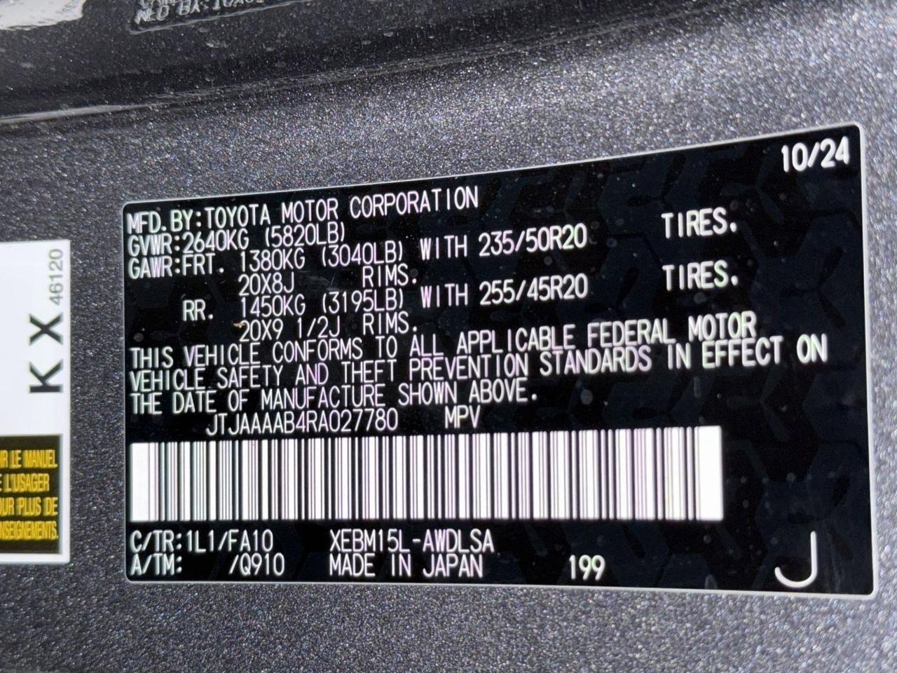 2024 Lexus RZ 450e Luxury San Antonio TX