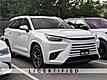 2024 Lexus TX 350 Luxury