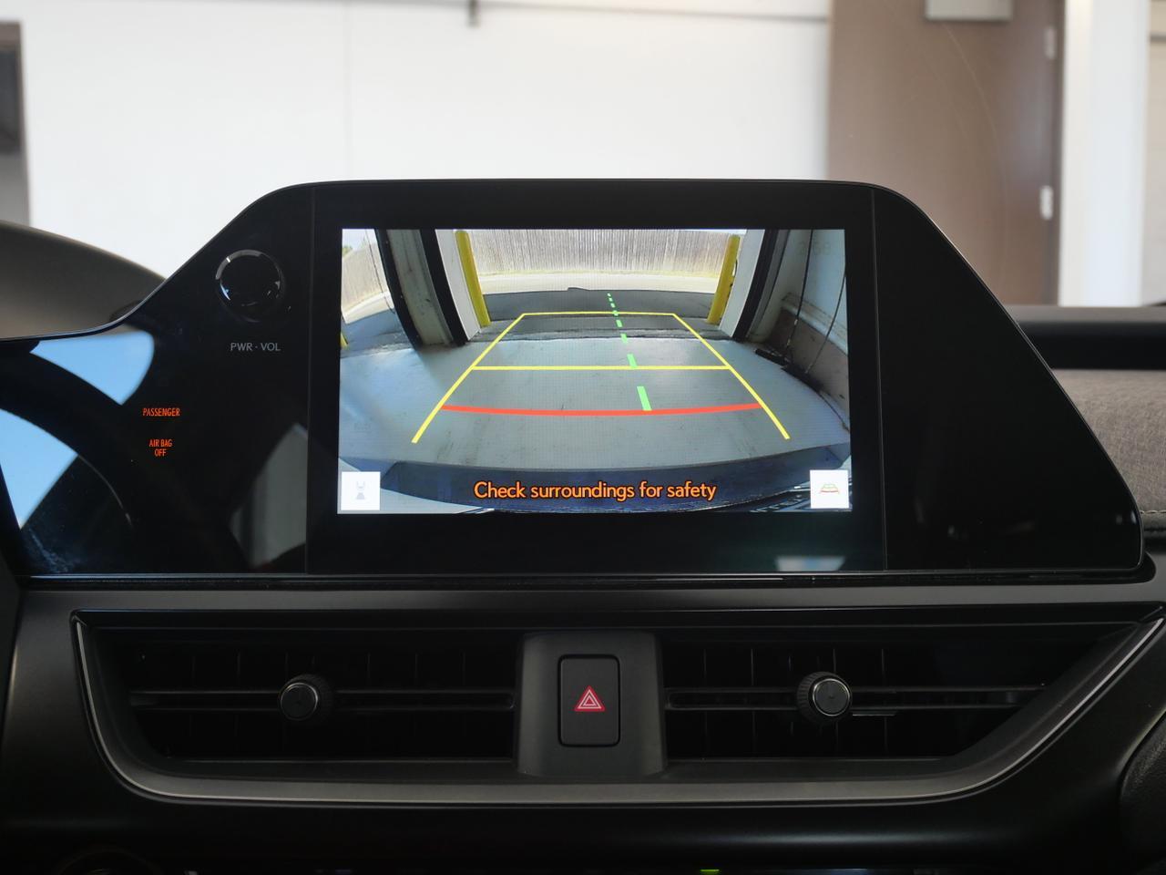 2024 Lexus UX 250h San Juan TX
