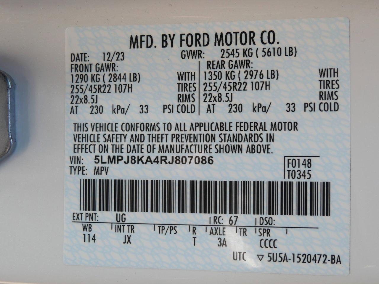 2024 Lincoln Nautilus Reserve San Juan TX