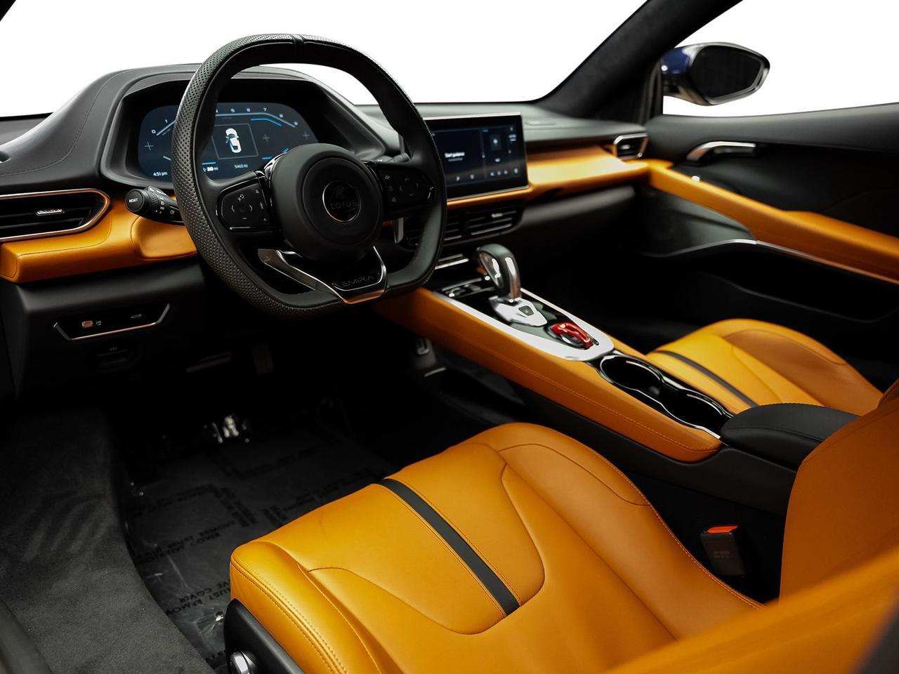 2024 Lotus Emira Ft Lauderdale FL