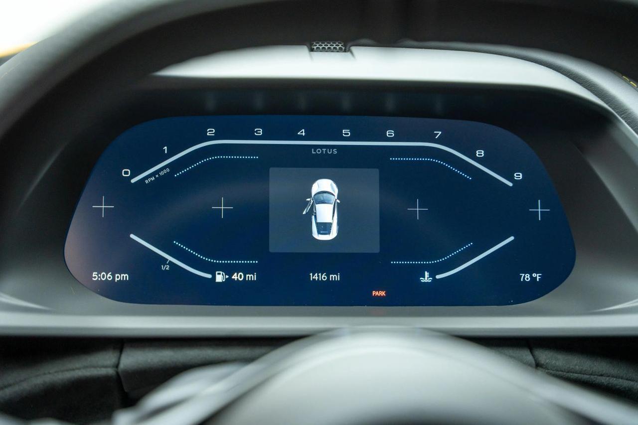 2024 Lotus Emira V6 First Edition Coupe 2D St. Louis MO