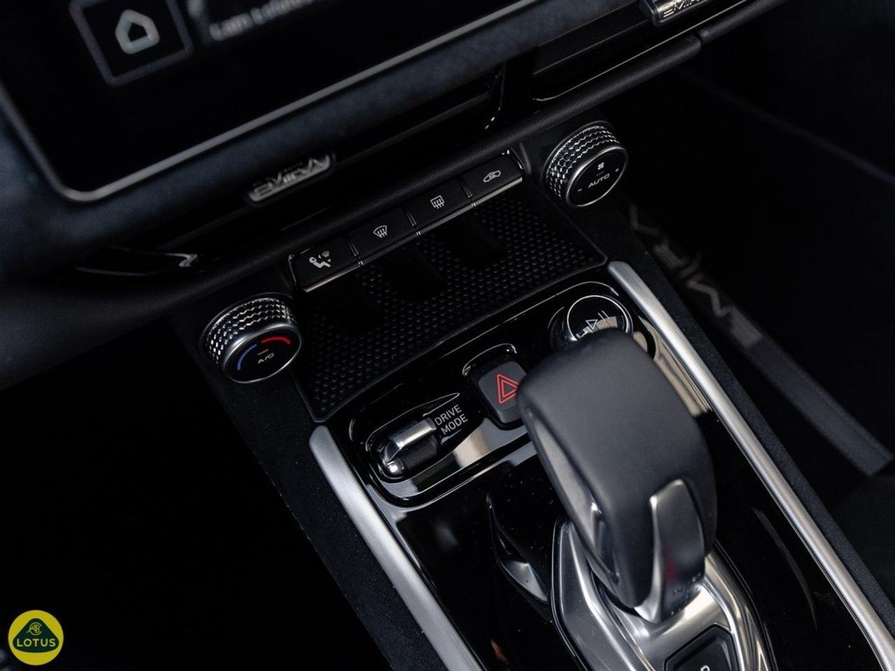 2024 Lotus Emira V6 First Edition West Palm Beach FL