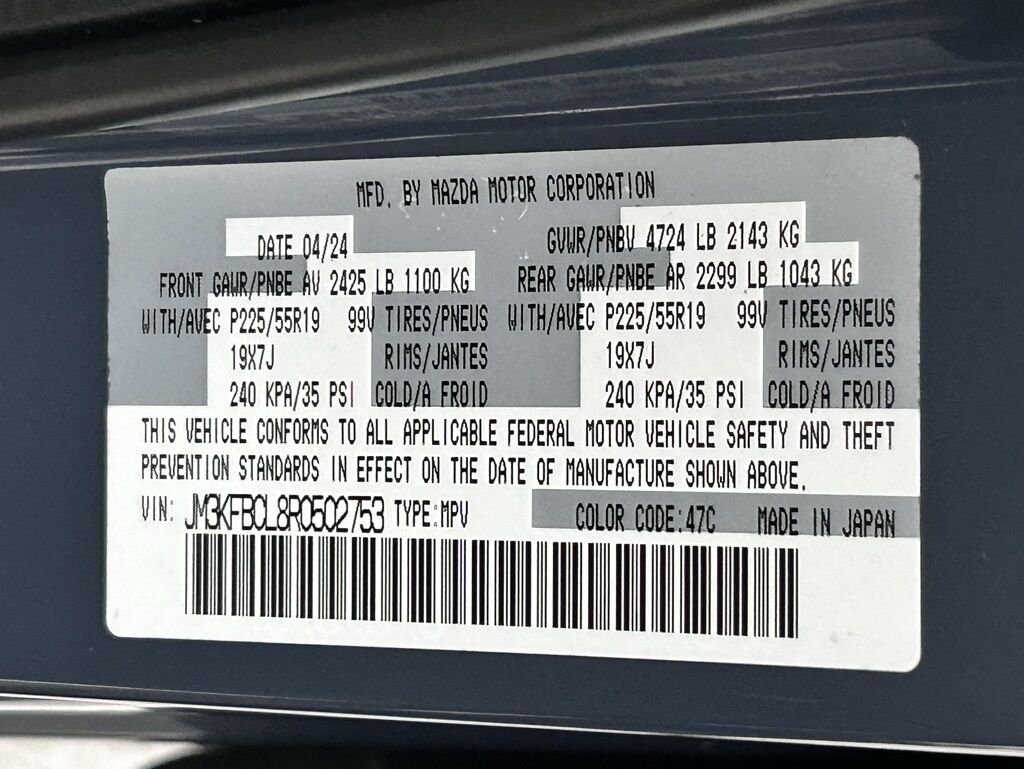 2024 MAZDA CX-5 2.5 S Carbon Edition Portland OR