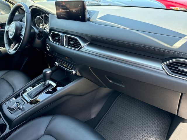 2024 MAZDA CX-5 2.5 S Select Package San Juan Capistrano CA