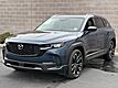 2024 MAZDA CX-50 2.5 S Premium Plus Package