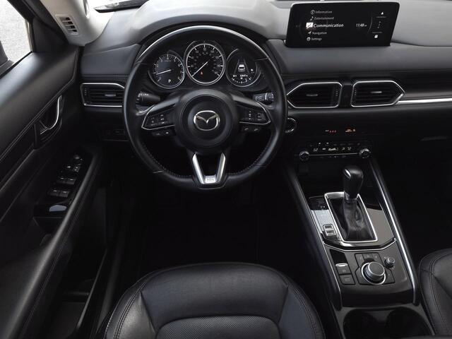 2024 Mazda CX-5 2.5 S Carbon Edition Wilson NC