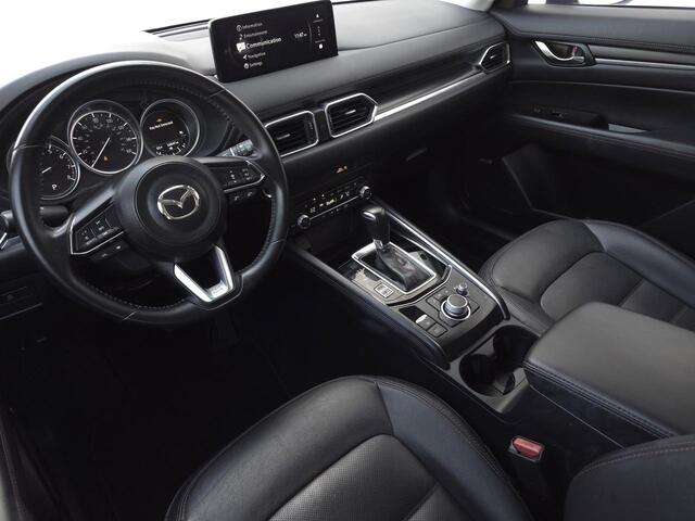 2024 Mazda CX-5 2.5 S Carbon Edition Wilson NC