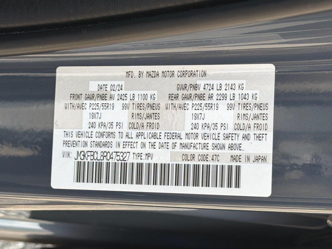 2024 Mazda CX-5 2.5 S Carbon Edition Hagerstown MD