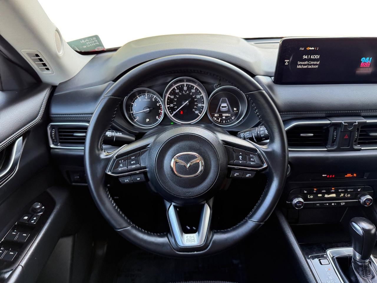 2024 Mazda CX-5 2.5 S Preferred Package Salt Lake City UT