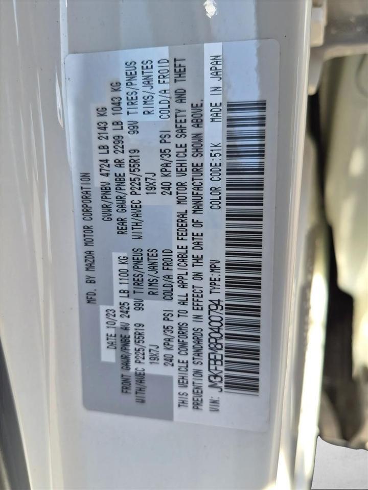 2024 Mazda CX-5 2.5 S Premium Plus Package Roseville CA