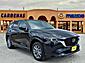 2024 Mazda CX-5 2.5 S Select McAllen TX