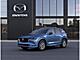 2024 Mazda CX-5 2.5 S Select AWD Oshkosh WI