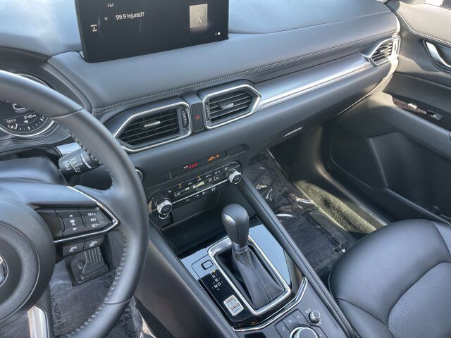 2024 Mazda CX-5 2.5 S Select Peoria AZ