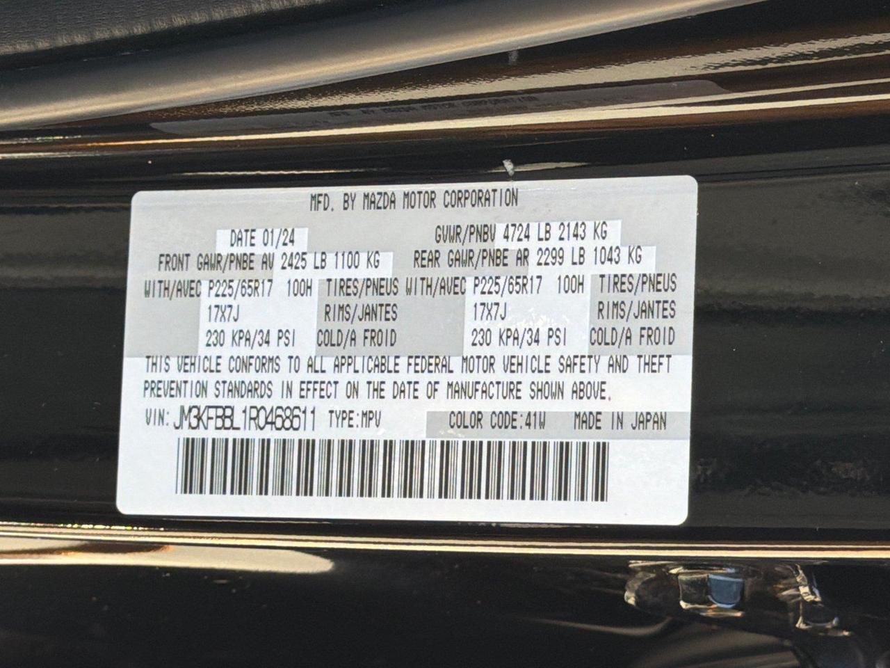 2024 Mazda CX-5 2.5 S Select Package Hagerstown MD