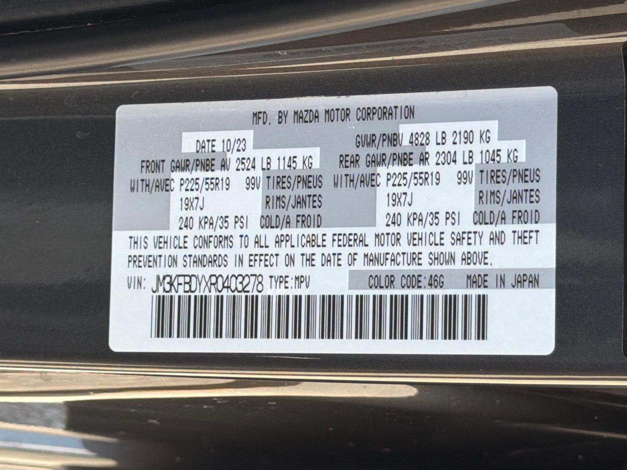 2024 Mazda CX-5 2.5 Turbo Premium Package Hagerstown MD