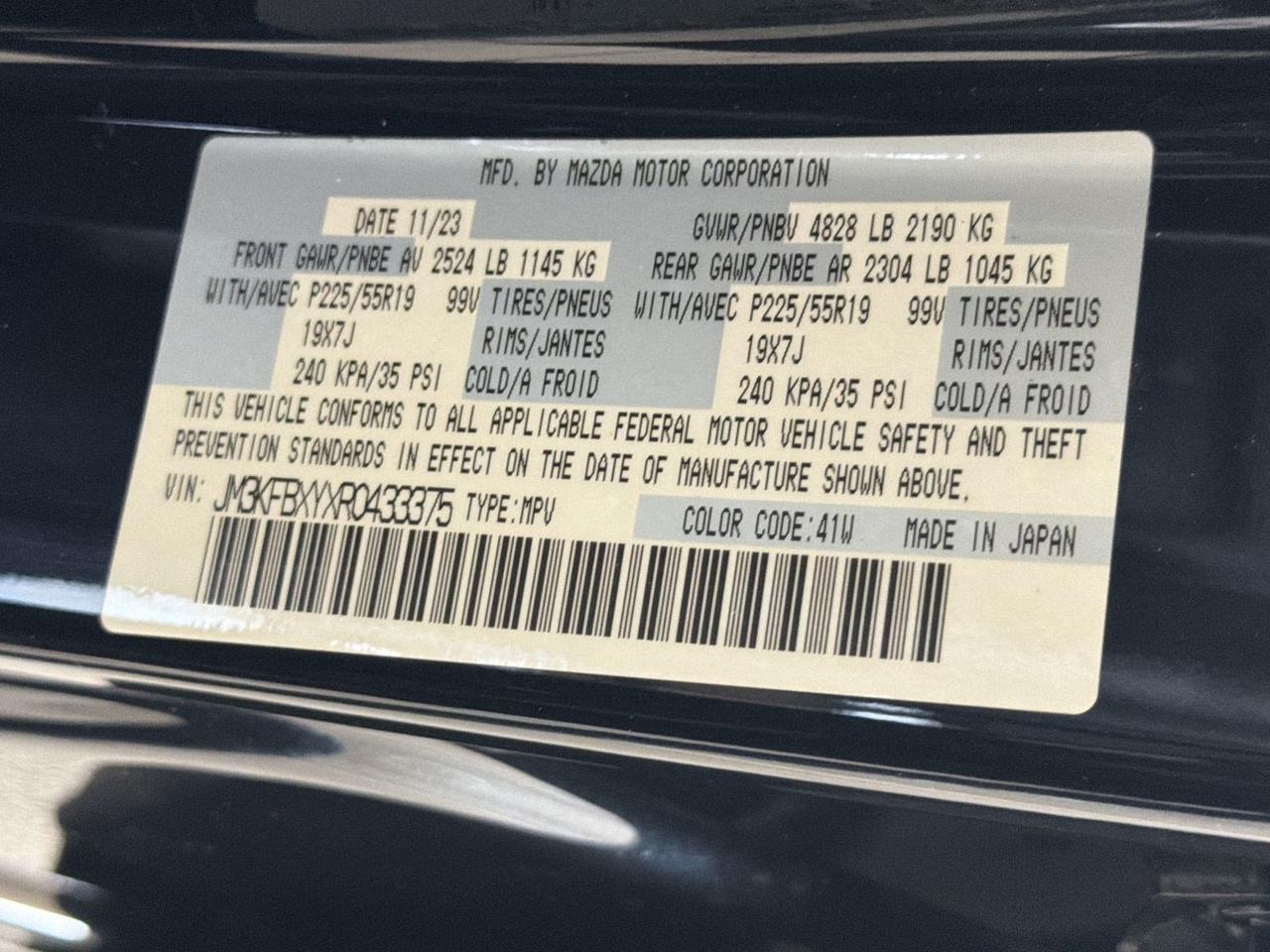 2024 Mazda CX-5 2.5 Turbo Signature San Antonio TX