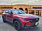 2024 Mazda CX-50 2.5 S Preferred AWD McAllen TX