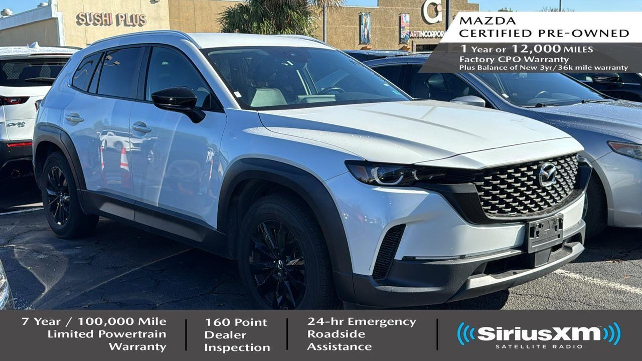 2024 Mazda CX-50 2.5 S Preferred Package