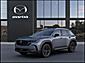2024 Mazda CX-50 2.5 S Premium AWD McAllen TX