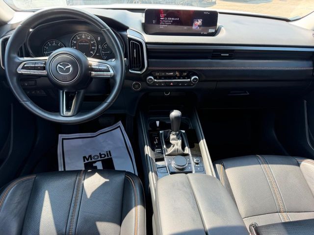2024 Mazda CX-50 2.5 S Premium Plus Package Cape Girardeau MO