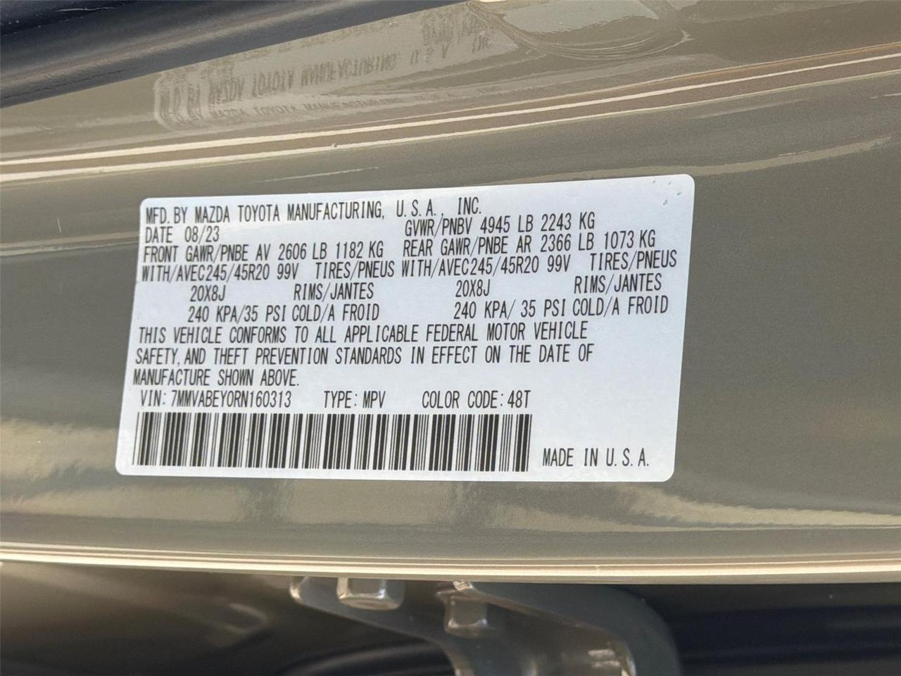 2024 Mazda CX-50 2.5 Turbo Premium Plus Package Hagerstown MD