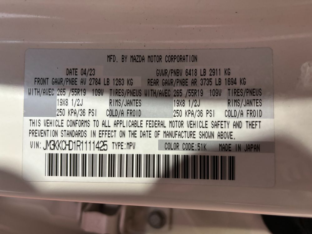 2024 Mazda CX-90 3.3 Turbo Preferred Plus Franklin OH