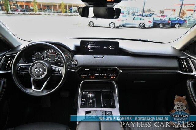 2024 Mazda CX-90 3.3 Turbo Premium Anchorage AK 2024 Mazda CX-90 3.3 Turbo Premium Anchorage AK