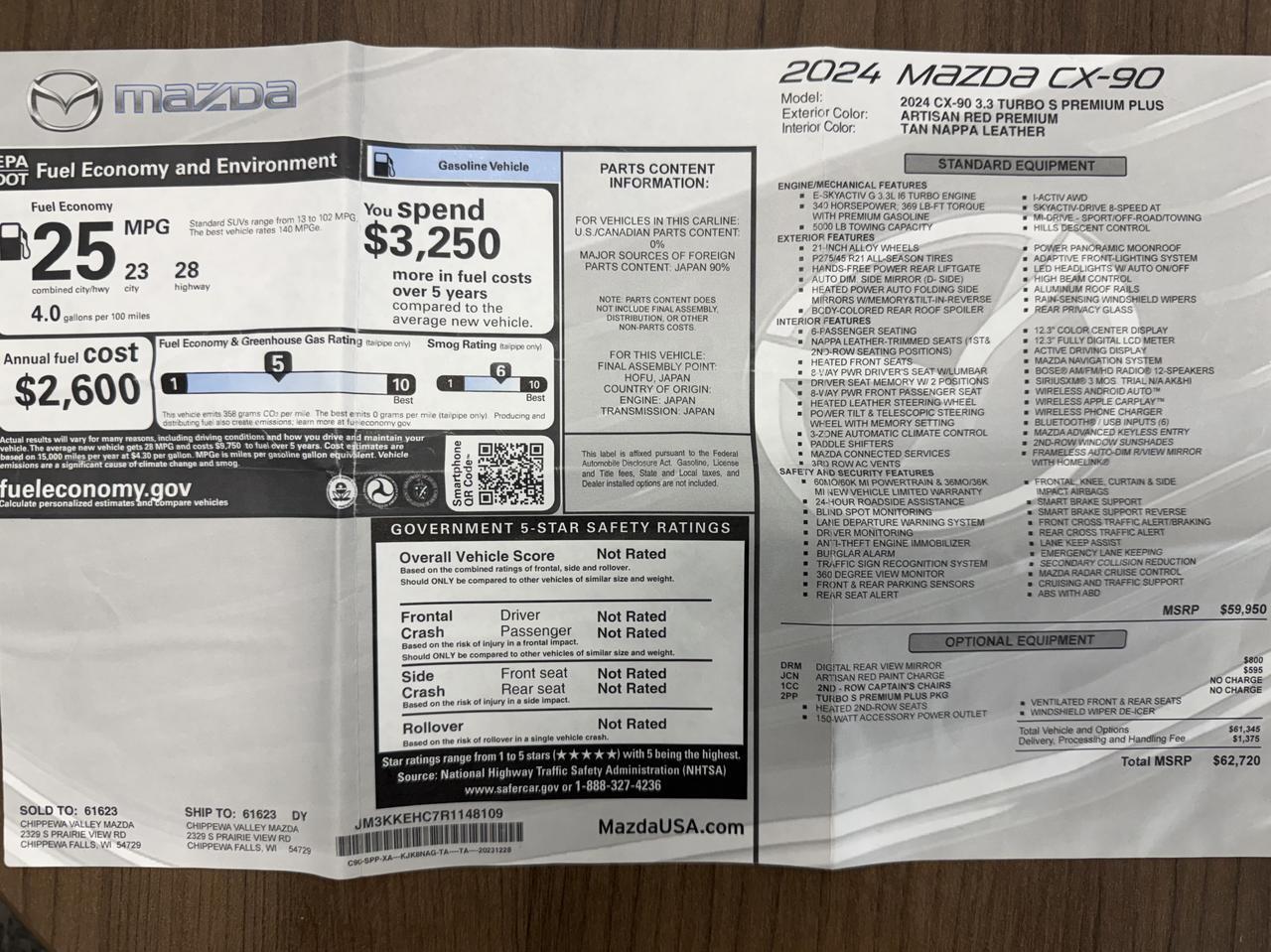 2024 Mazda CX-90 3.3 Turbo S Premium Plus Knoxville TN