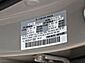 2024 Mazda CX-90 PHEV Preferred Plano TX