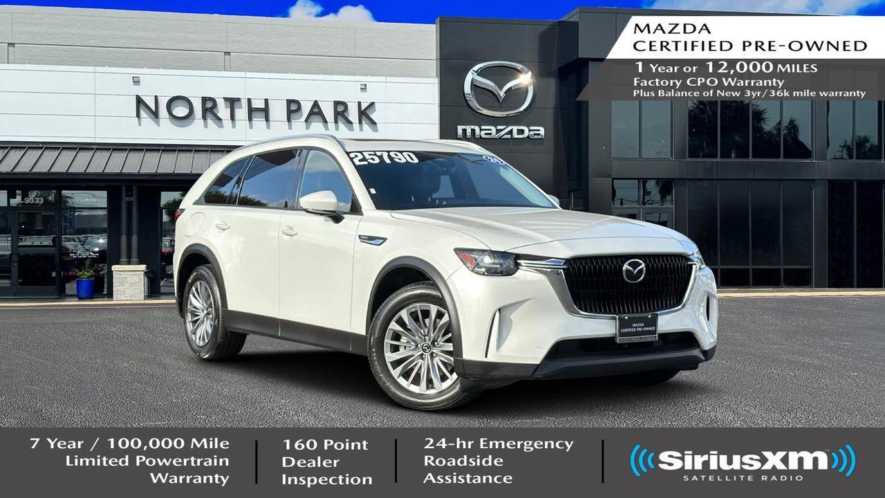 2024 Mazda CX-90 PHEV