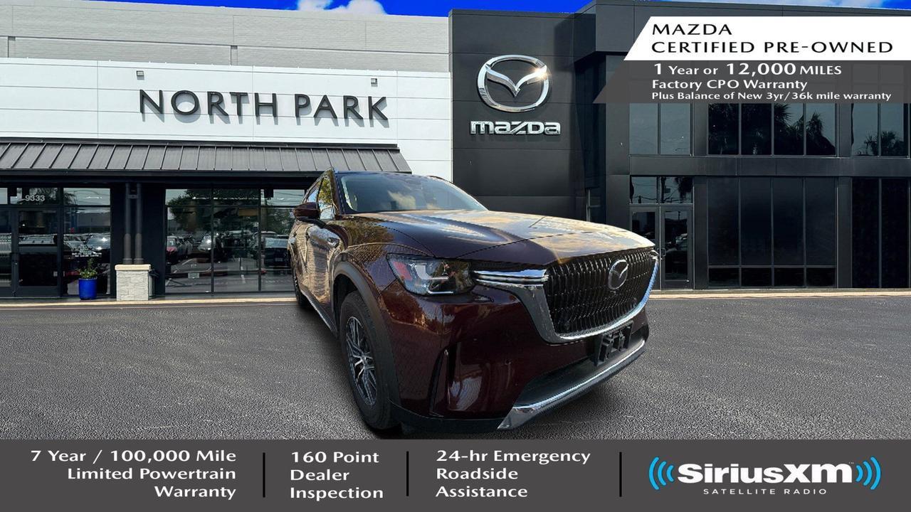 2024 Mazda CX-90 PHEV