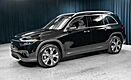 2024 Mercedes-Benz EQB 250+ SUV