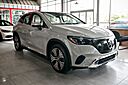 2024 Mercedes-Benz EQE EQE 350 Springfield NJ